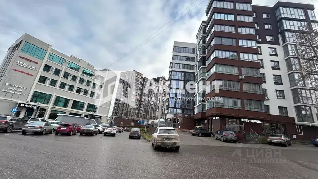 1-к кв. Ивановская область, Иваново просп. Шереметевский, 30 (48.0 м) - Фото 1