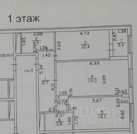 2-к кв. Краснодарский край, Краснодар ул. Строителей, 21к3 (63.0 м) - Фото 0