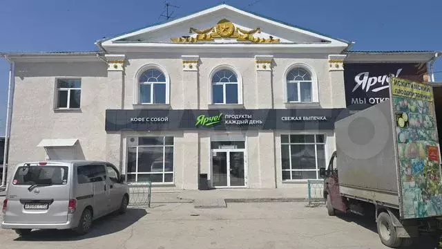 Здание с Ярче, Мясной, менее 7 лет окупаемости - Фото 0