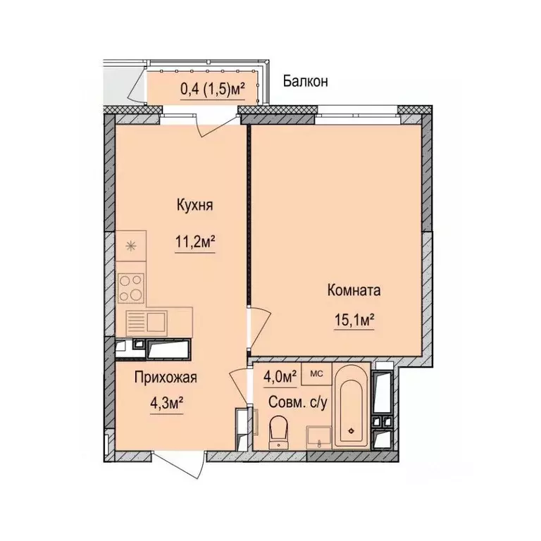 1-к кв. Удмуртия, Ижевск Союзная ул., 8Б (35.05 м) - Фото 1