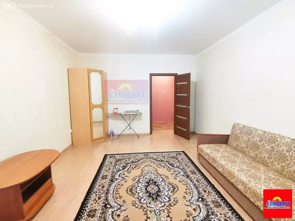 1-комнатная квартира: Котлас, улица Маяковского, 36Б (47.8 м) - Фото 2