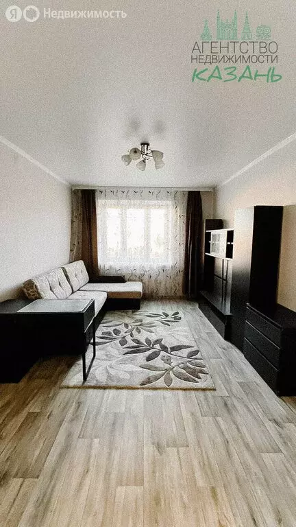 1-комнатная квартира: Казань, улица Баки Урманче, 7 (41.5 м) - Фото 1