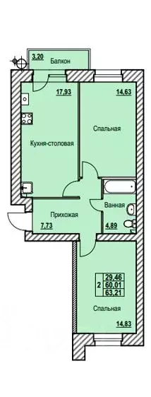 2-к кв. Ярославская область, Ярославль Северный жилрайон, 9-й мкр,  ... - Фото 0