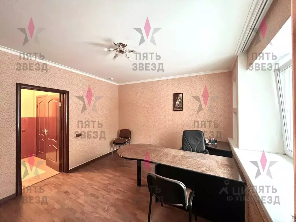 2-к кв. Самарская область, Самара ул. Венцека, 81 (52.2 м) - Фото 0