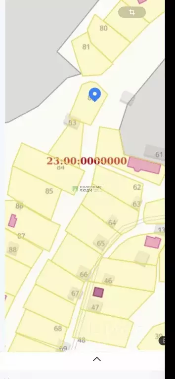 Участок в Краснодарский край, Новороссийск городской округ, с. Широкая ... - Фото 1