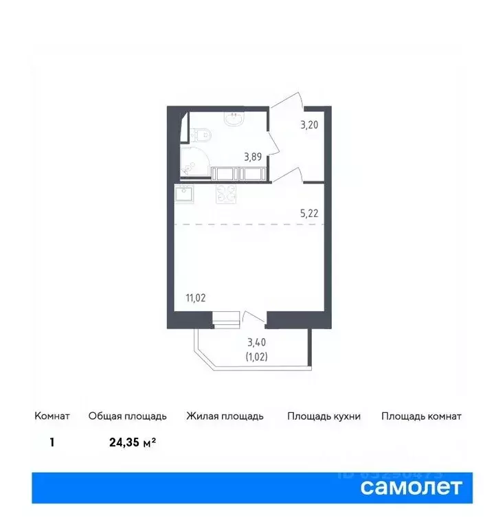 Студия Санкт-Петербург Живи в Рыбацком жилой комплекс, 4 (24.35 м) - Фото 0