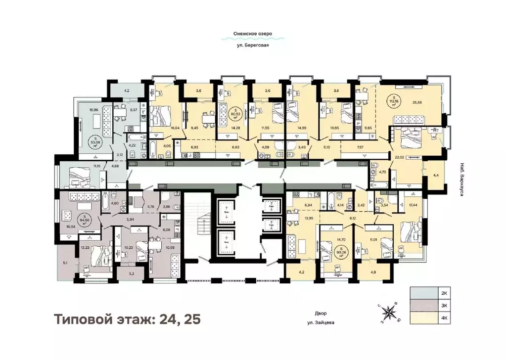 4-к кв. Карелия, Петрозаводск Береговая ул. (111.95 м) - Фото 2