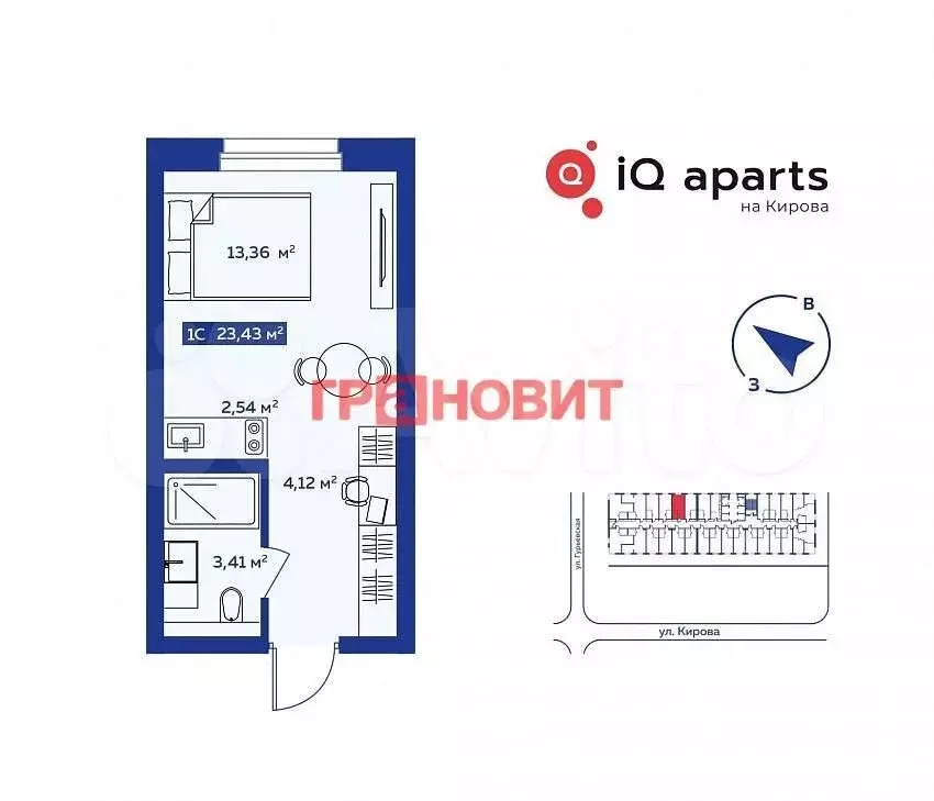 Апартаменты-студия, 23 м, 12/25 эт. - Фото 0