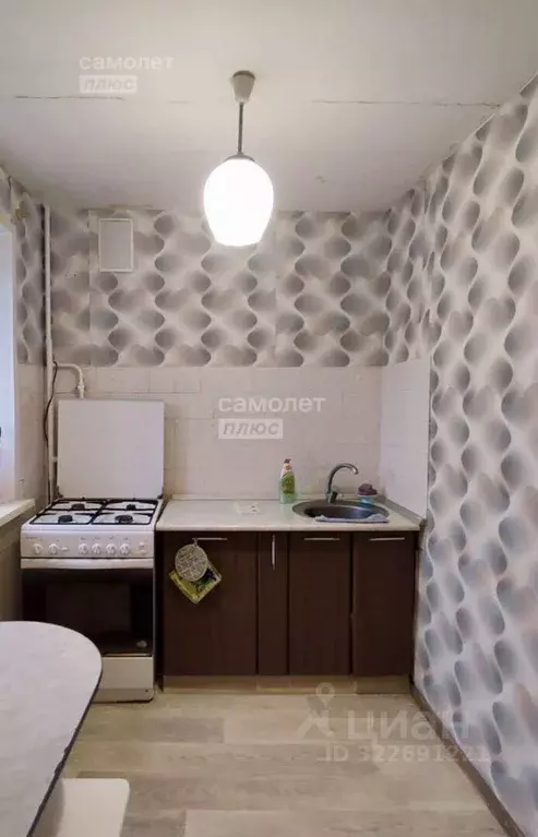 2-к кв. Архангельская область, Коряжма ул. Набережная им. Н. ... - Фото 1