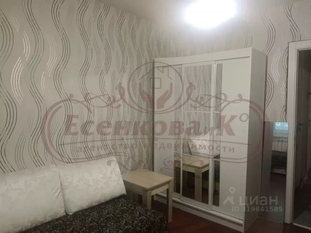Комната Курганская область, Курган Заозерный жилрайон, 6-й мкр, 26 ... - Фото 0