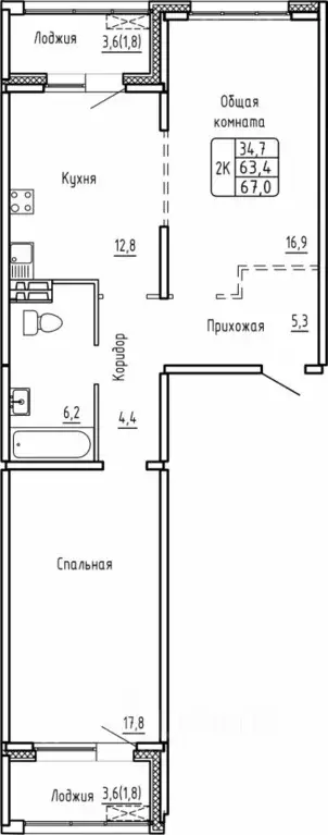 2-к кв. Новосибирская область, Новосибирск  (67.0 м) - Фото 0