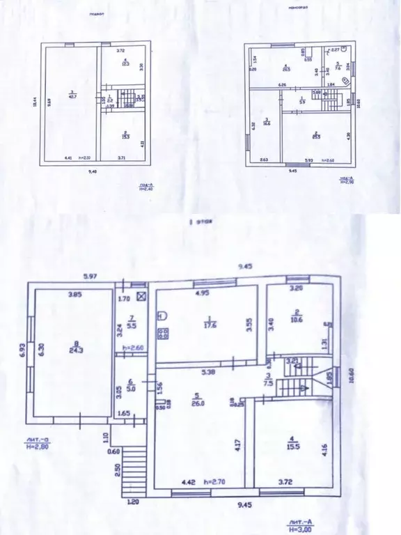 Дом в Краснодарский край, Горячий Ключ Ручейная ул. (264 м) - Фото 1
