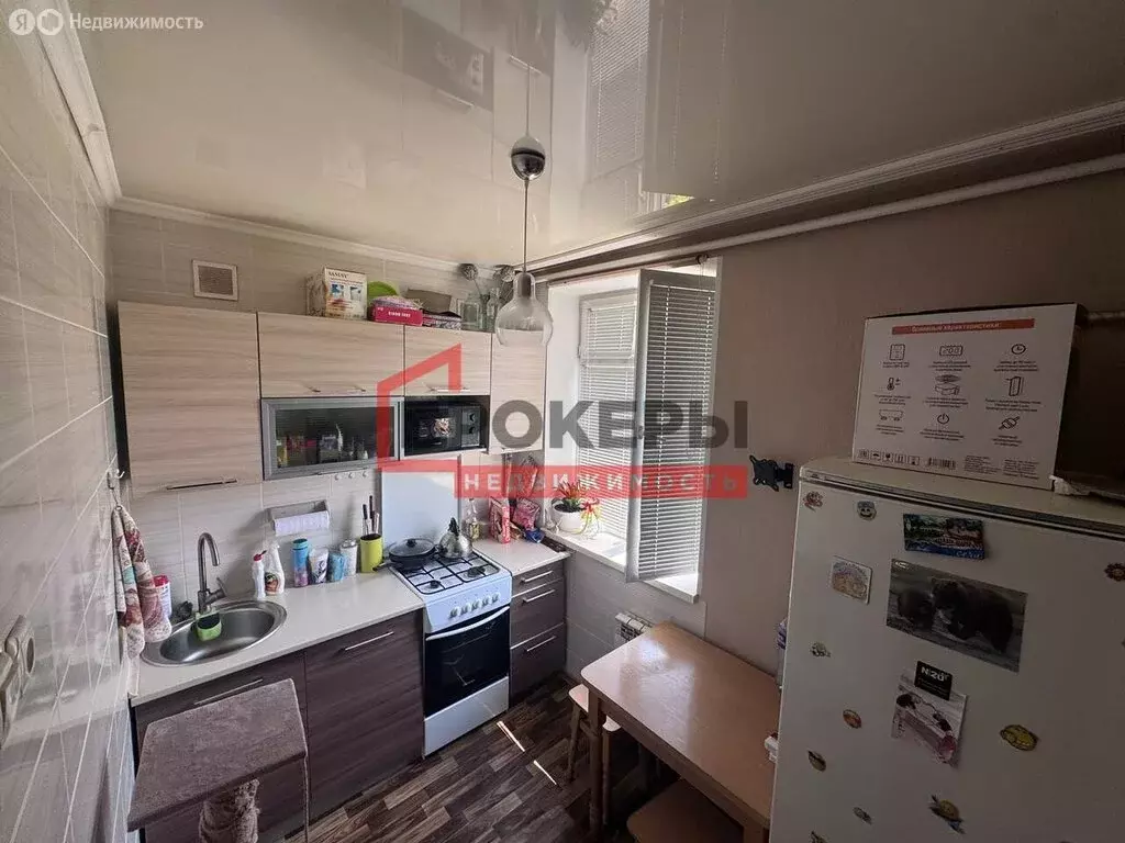 1-комнатная квартира: Севастополь, улица Горпищенко, 84 (29.6 м) - Фото 1