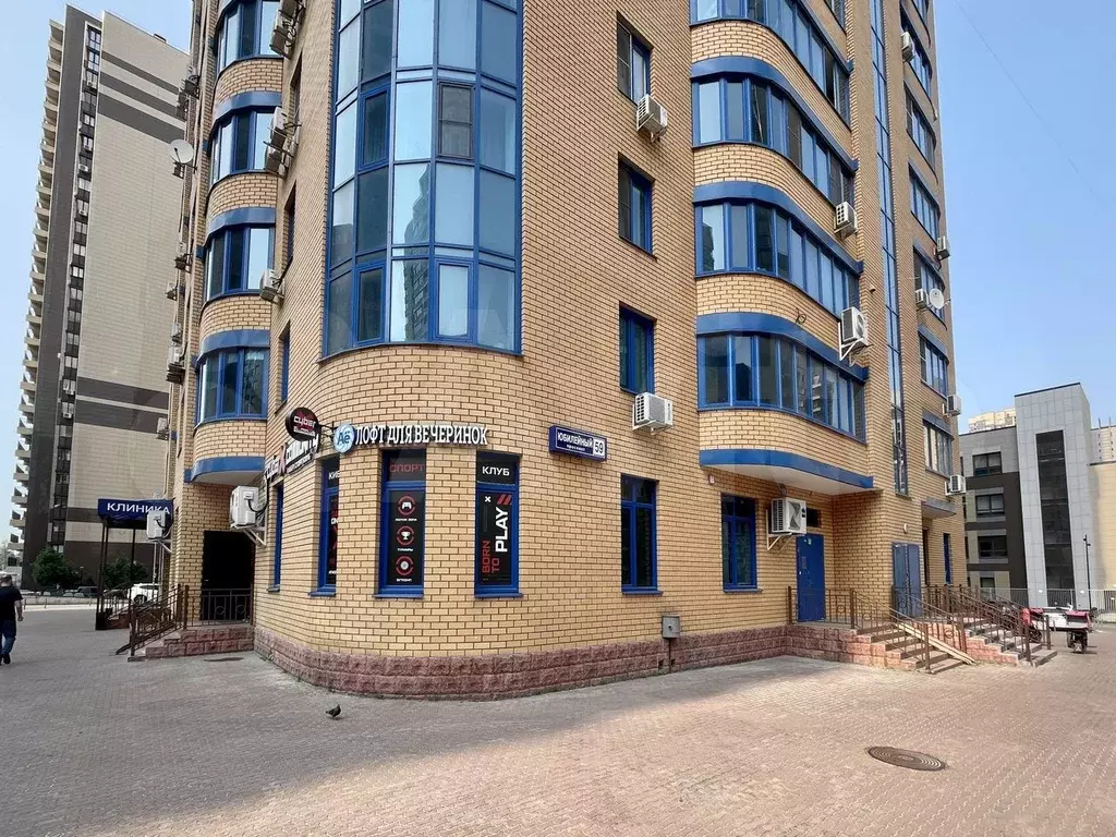 Аренда ПСН 45 м2 Реутов, Юбилейный пр-т - Фото 0