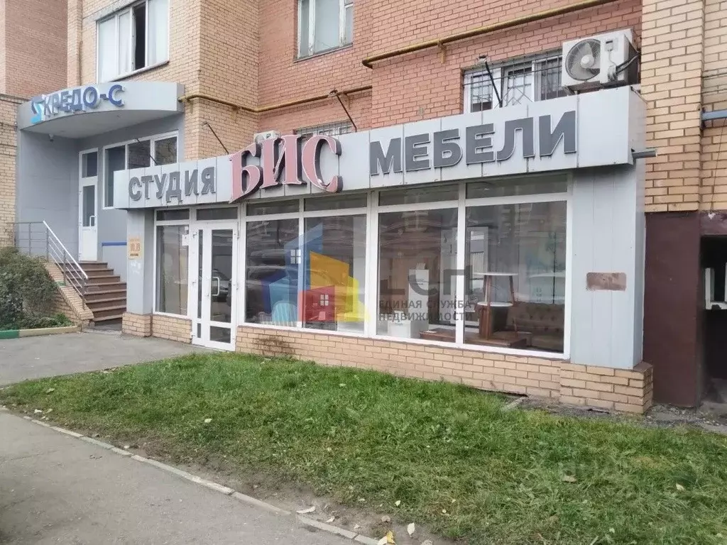 Торговая площадь в Тульская область, Тула ул. Демонстрации, 27 (300 м) - Фото 1