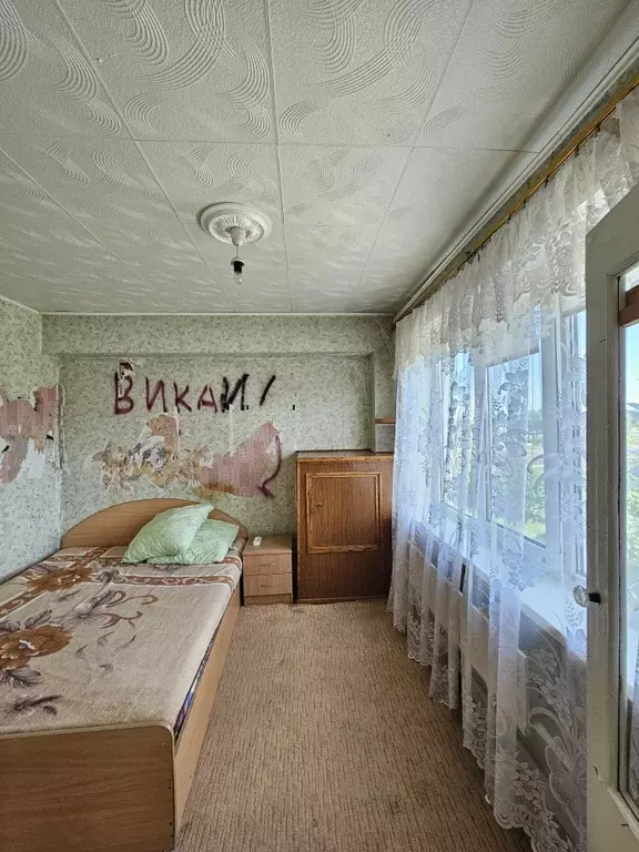 Продаётся 4-к квартира, 58.8 м - Фото 1