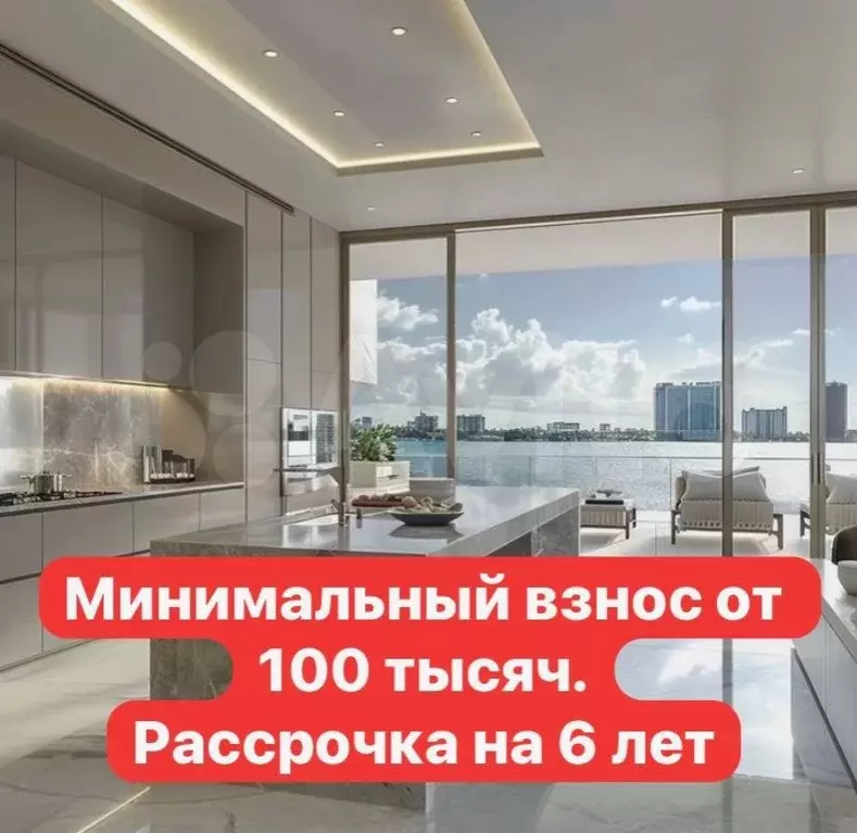 Апартаменты-студия, 30,5 м, 6/8 эт. - Фото 0