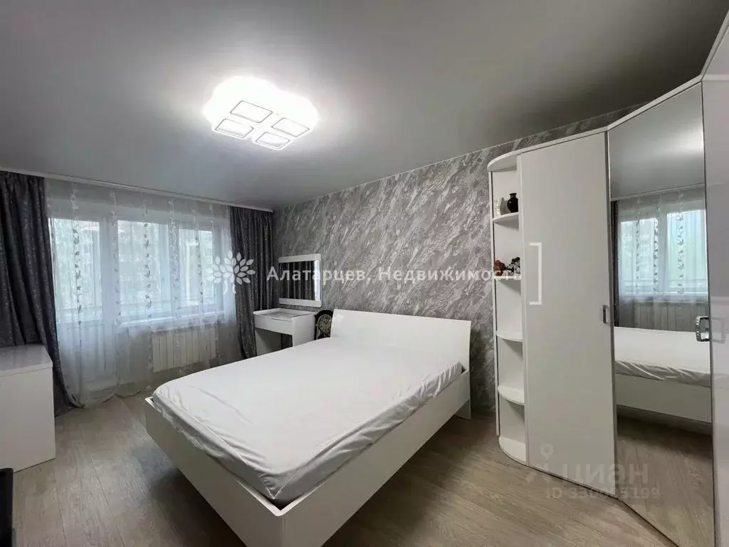 3-к кв. Томская область, Томск ул. Сергея Лазо, 27/1 (88.5 м) - Фото 1