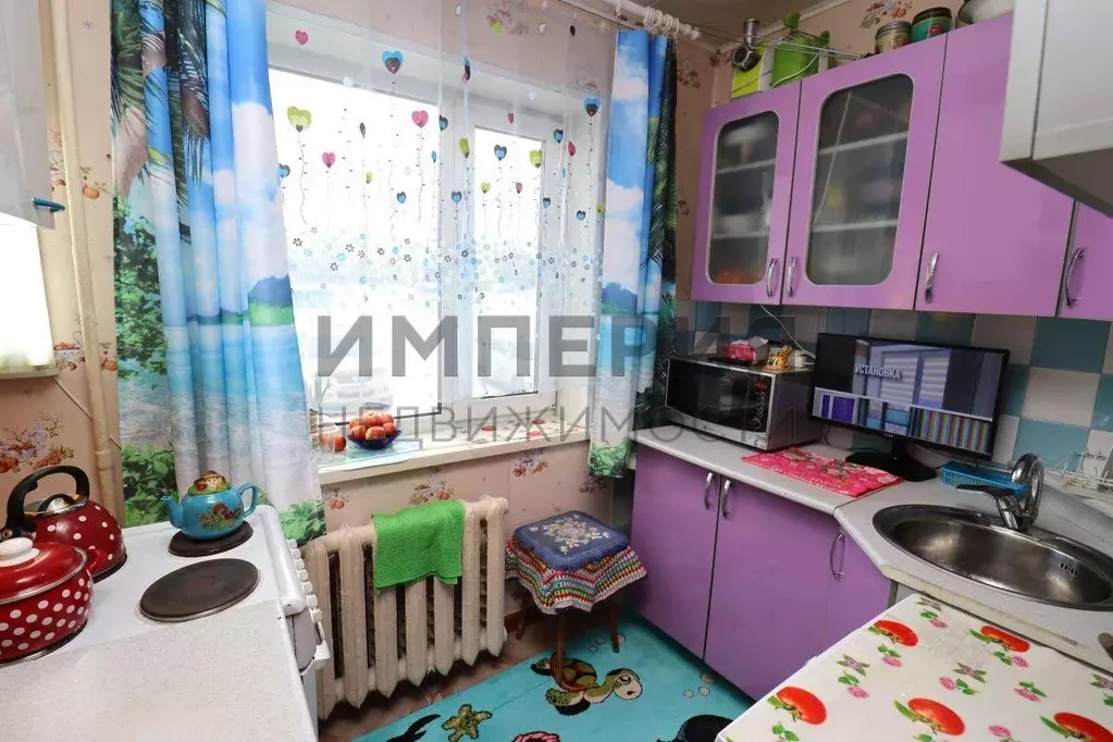 Квартира, 2 комнаты, 42.3 м - Фото 0