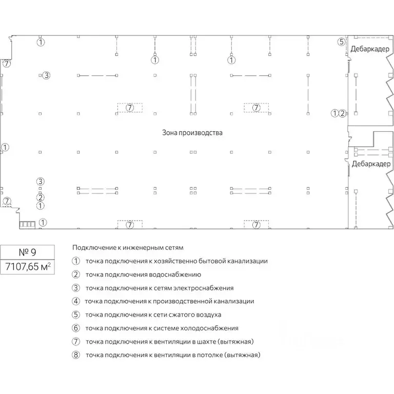 Производственное помещение в Москва Рябиновая ул., 42АС10 (7108 м) - Фото 1
