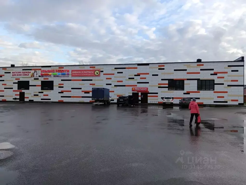 Торговая площадь в Владимирская область, Вязники ул. Ленина, 41 (500 ... - Фото 1