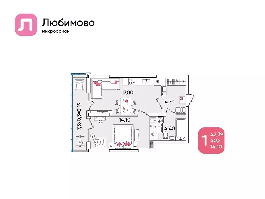 1-комнатная квартира: Краснодар, микрорайон Любимово (42.39 м) - Фото 0