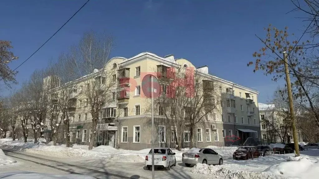 Помещение свободного назначения в Свердловская область, Екатеринбург ... - Фото 1