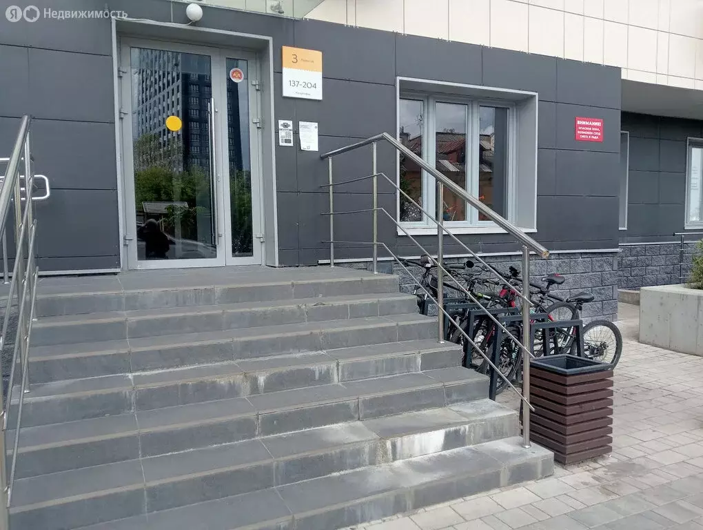 Квартира-студия: Уфа, Коммунистическая улица, 109 (33.2 м) - Фото 1