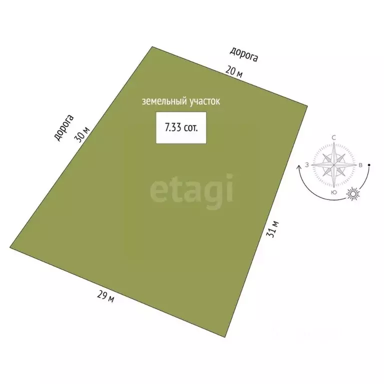 Дом в Псковская область, Печоры Дачная ул., 19 (143 м) - Фото 1