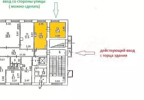 Сдам помещение свободного назначения, 29 м - Фото 0