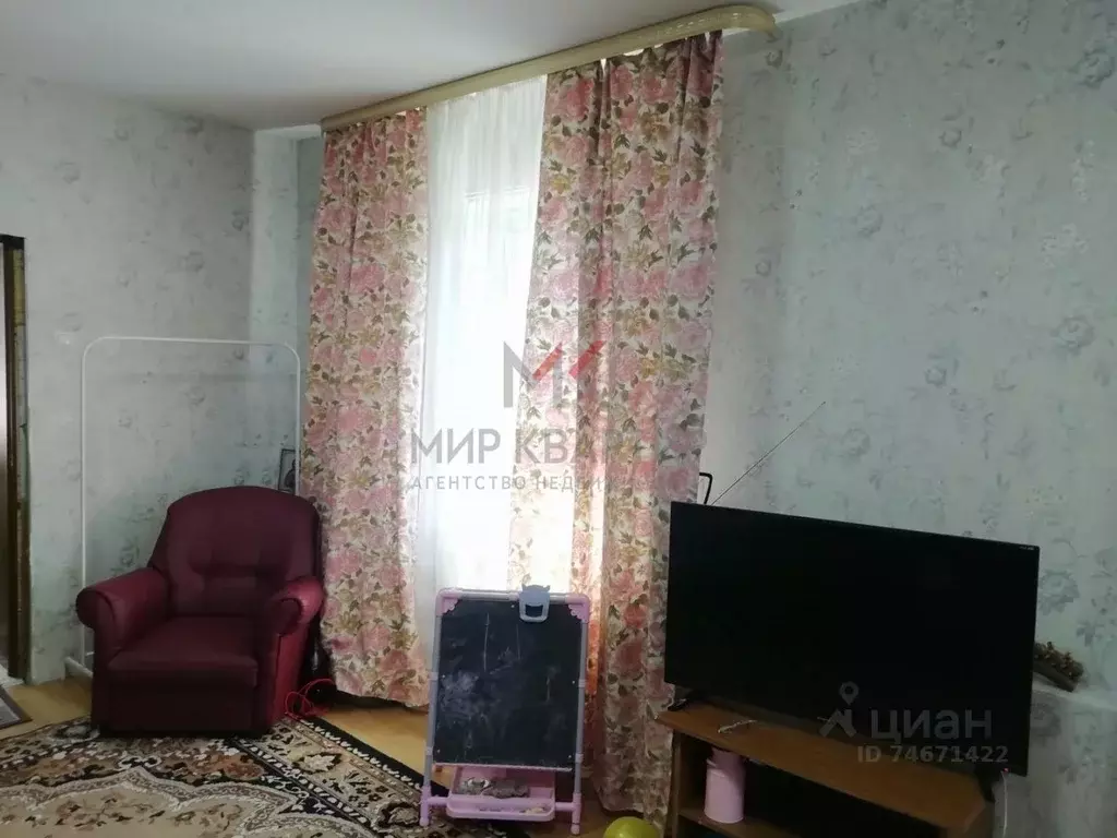 Дом в Тыва, Кызыл Крутой пер. (61 м) - Фото 1