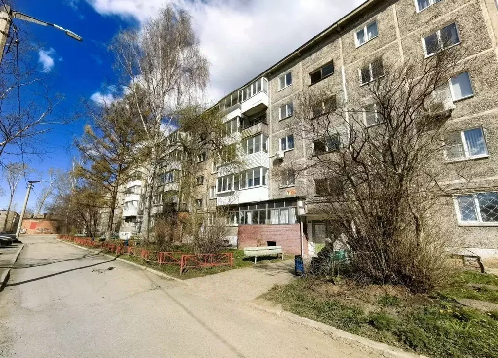1-к кв. Свердловская область, Первоуральск ул. Вайнера, 25А (25.0 м) - Фото 1