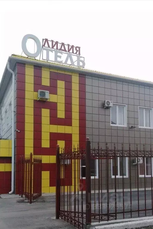 Комната Калмыкия, Элиста ул. Джангара, 40 (10.0 м) - Фото 2