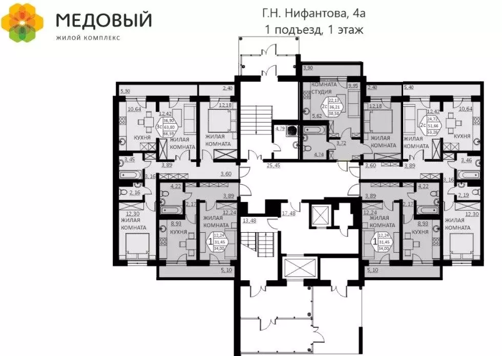 1-к кв. Пермский край, д. Кондратово ул. Г.Н. Нифантова, 4А (34.0 м) - Фото 1