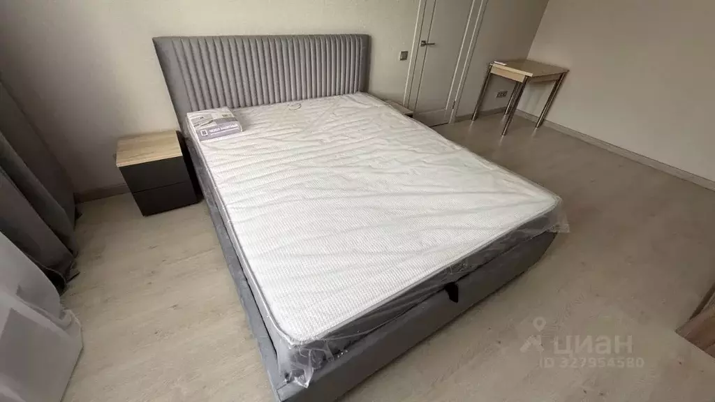 1-к кв. Москва Белореченская ул., 38К1 (44.0 м) - Фото 1