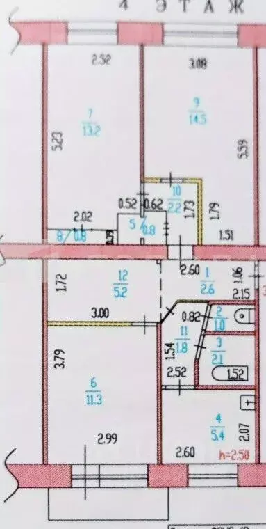 3-к кв. Алтайский край, Барнаул ул. Советской Армии, 60А (60.9 м) - Фото 1