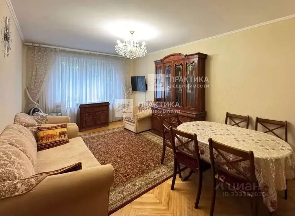 3-к кв. Москва Профсоюзная ул., 98К1 (58.1 м) - Фото 1