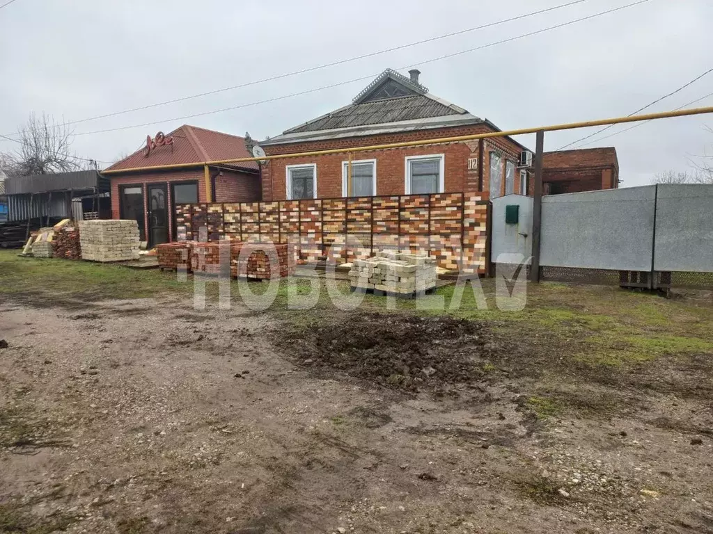 Купить Дом В Красной Ниве Брюховецкий Район