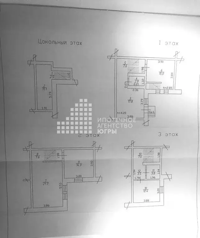 Офис в Ханты-Мансийский АО, Ханты-Мансийск ул. Гагарина, 128 (127 м) - Фото 2