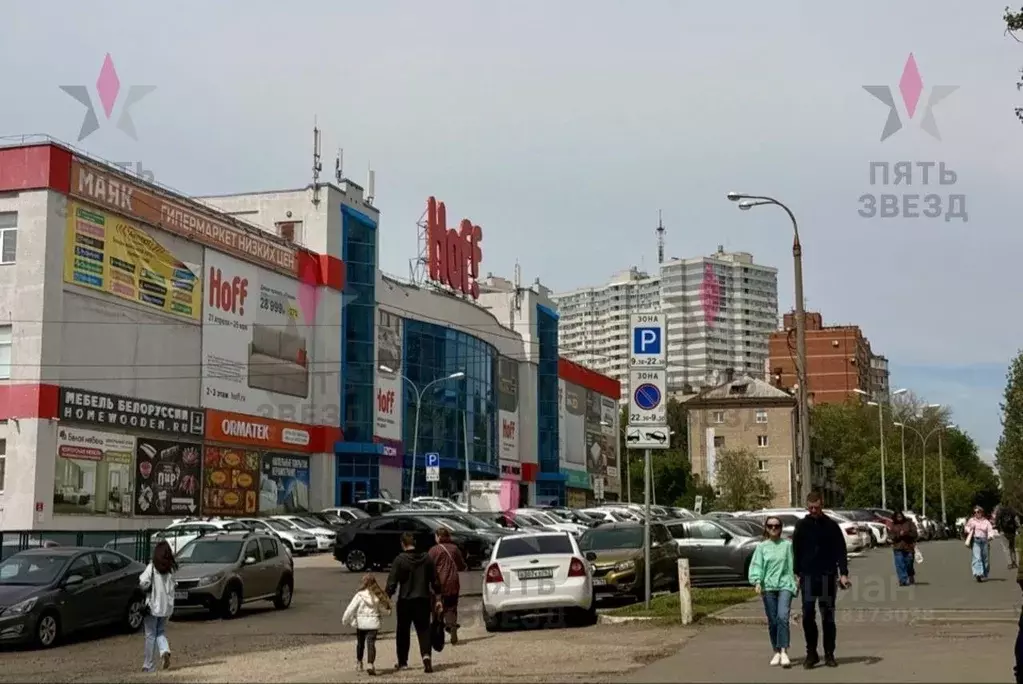 Помещение свободного назначения в Самарская область, Самара Московское ... - Фото 1