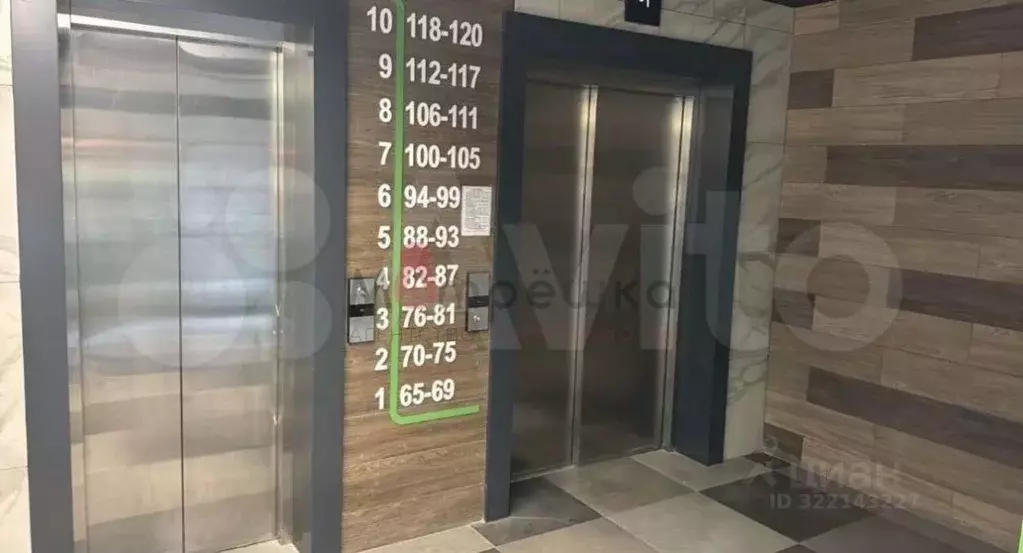 1-к кв. Белгородская область, Белгород ул. Попова, 31 (40.0 м) - Фото 1