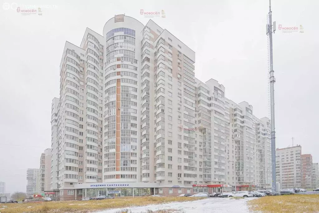 1-комнатная квартира: Екатеринбург, улица Токарей, 26 (40 м) - Фото 1