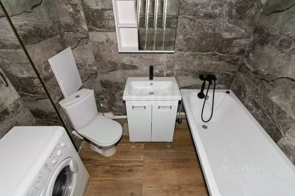 1-к кв. Тюменская область, Тюмень ул. Александра Звягина, 9 (34.3 м) - Фото 1