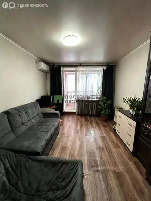 2-комнатная квартира: Сызрань, проспект Гагарина, 35/2 (45.9 м) - Фото 1