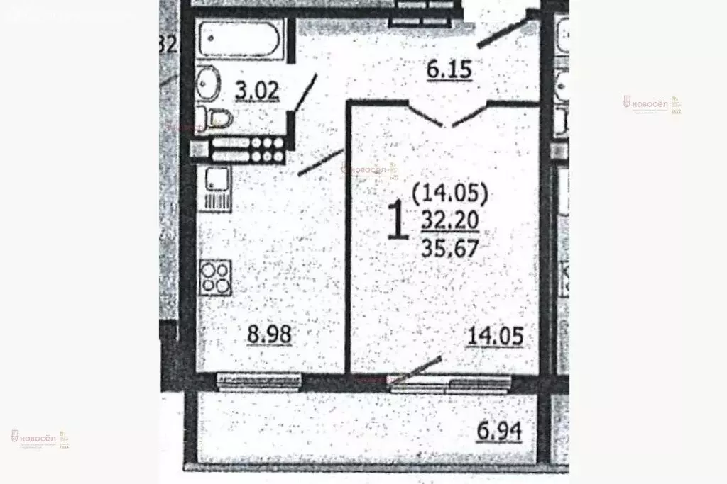 1-комнатная квартира: Екатеринбург, Техническая улица, 58А (32 м) - Фото 0