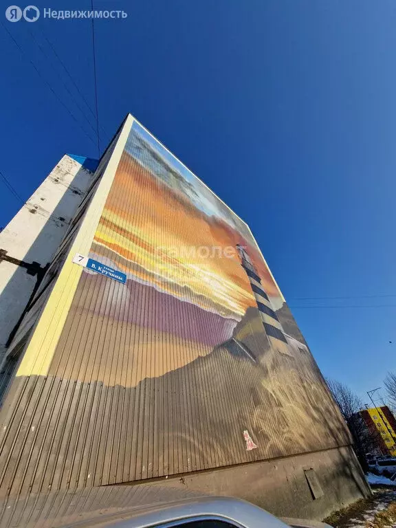 3-комнатная квартира: Петропавловск-Камчатский, улица Виталия Кручины, ... - Фото 1