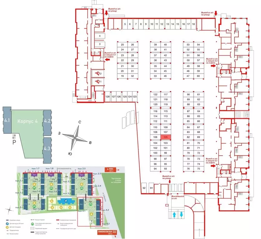 Гараж в Санкт-Петербург ул. Бабушкина, 55к1 (13 м) - Фото 1