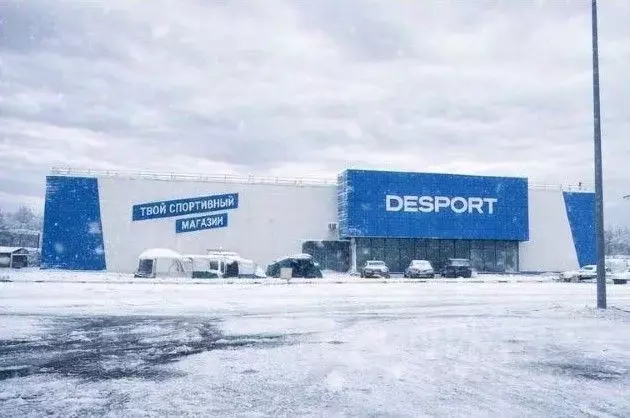 Помещение свободного назначения в Башкортостан, Уфа ул. Рубежная, 176 ... - Фото 2