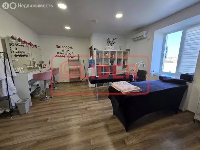 Офис (26 м) - Фото 1