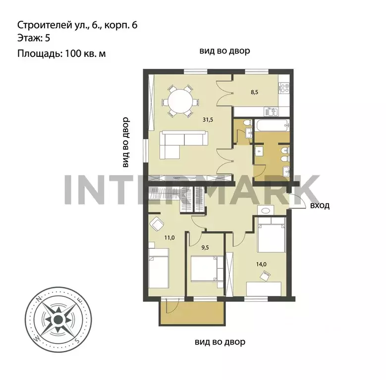 4-к кв. Москва ул. Строителей, 6К6 (100.0 м) - Фото 1